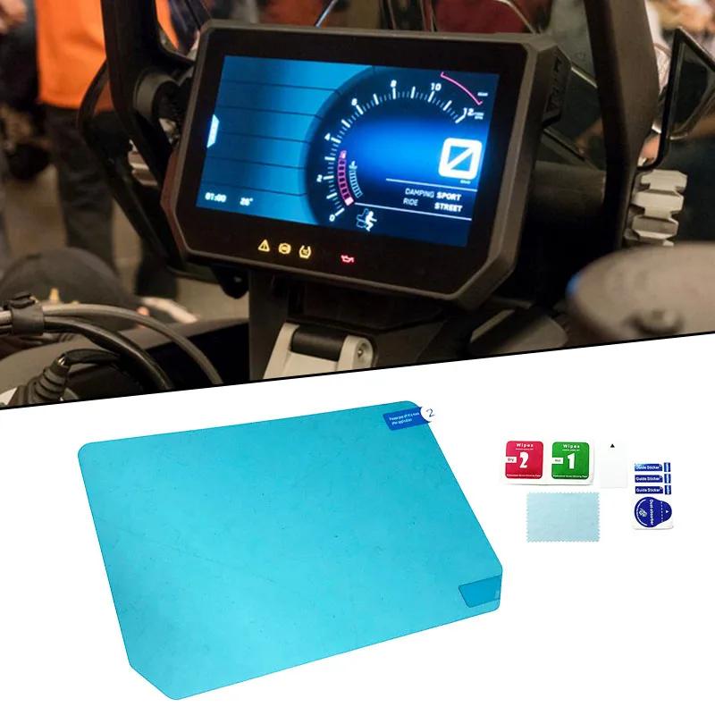 Film de Protection contre les rayures pour groupe de moto, couverture de tableau de bord en TPU pour