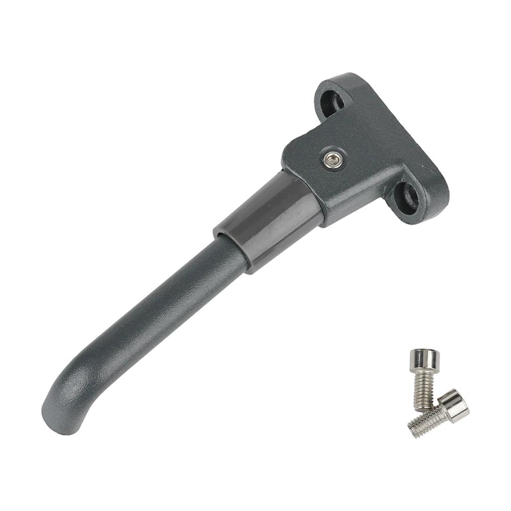 Béquille de stationnement grise pour Scooter électrique Xiaomi M365 1s Pro 2 Pro, 155mm 143mm, Suppo