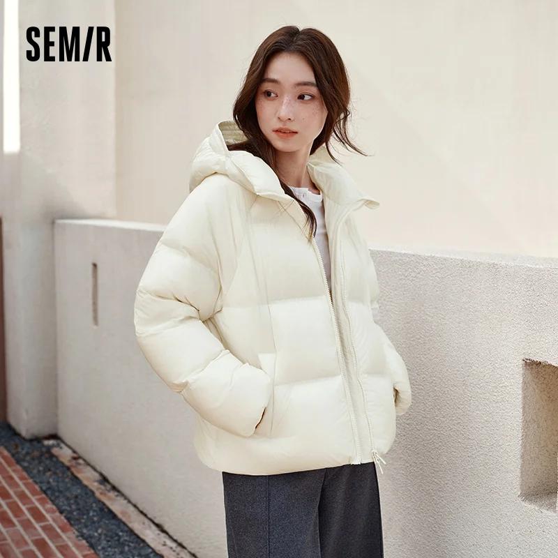 Semir blanc canard doudoune chaud mince femmes 2025 hiver léger décontracté mode manteau coupe ample