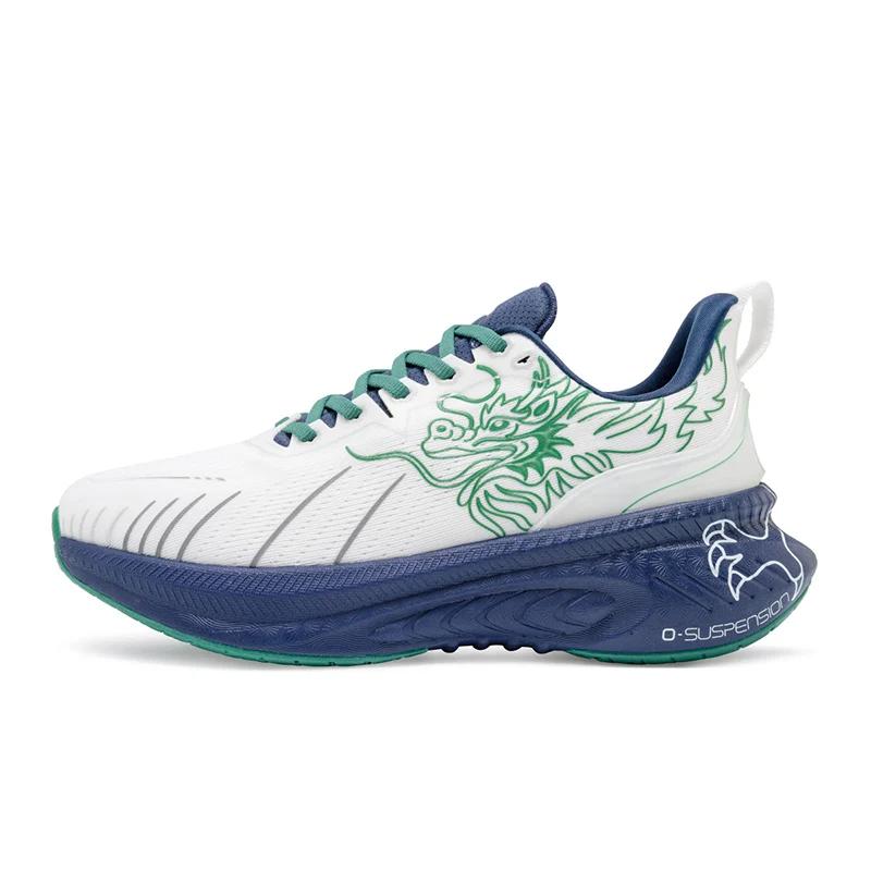ONEMIX-chaussures de sport assorties pour enfants, baskets de course plates pour garçons et filles, 