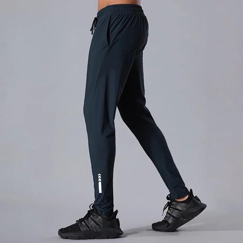 Pantalon jogging sport homme football - Survêtement gym fitness pour entraînement et course confortable