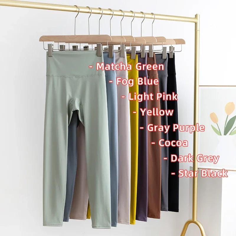 Leggings femme Fitness taille haute Push Up - Pantalon course Yoga sensation nude sportif