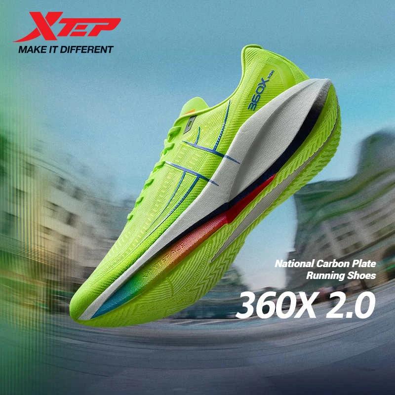 Xtep 360X-Chaussures de course professionnelles pour hommes, 2.0, marathon, course, plaque de carbon