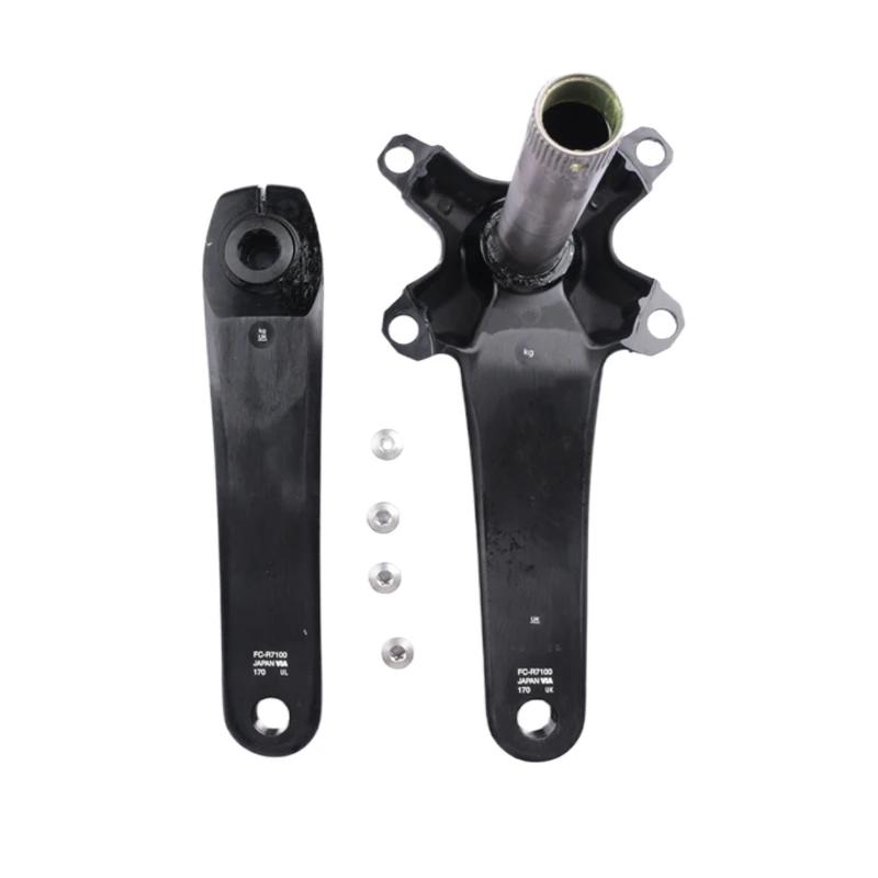 Shimano 105 R7100 manivelle 12 vitesses côté gauche côté droit 170mm/172.5mm/175mm HOLLOWTECH II pou