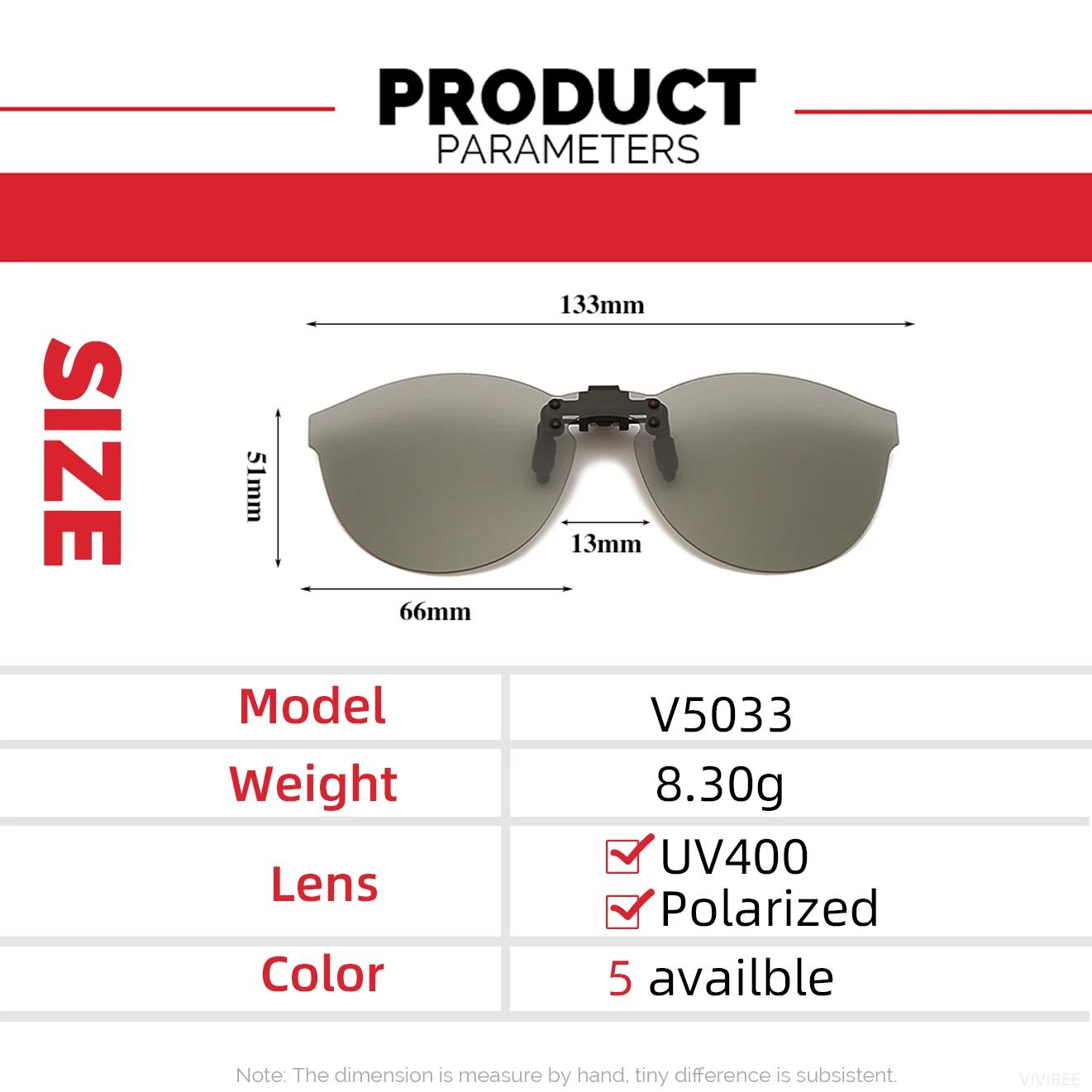Lunettes de soleil à Clip rabattable pour hommes, verres polarisés, pêche, gris, changement de coule