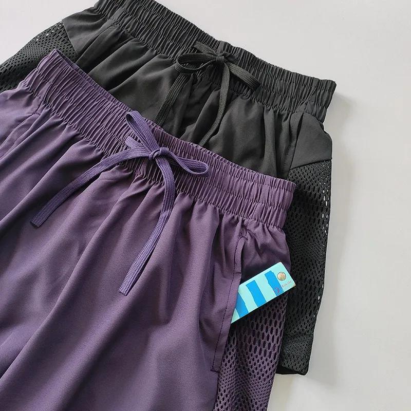 Short Yoga Femme Taille Haute 2 en 1 - Fitness Entraînement Séchage Rapide