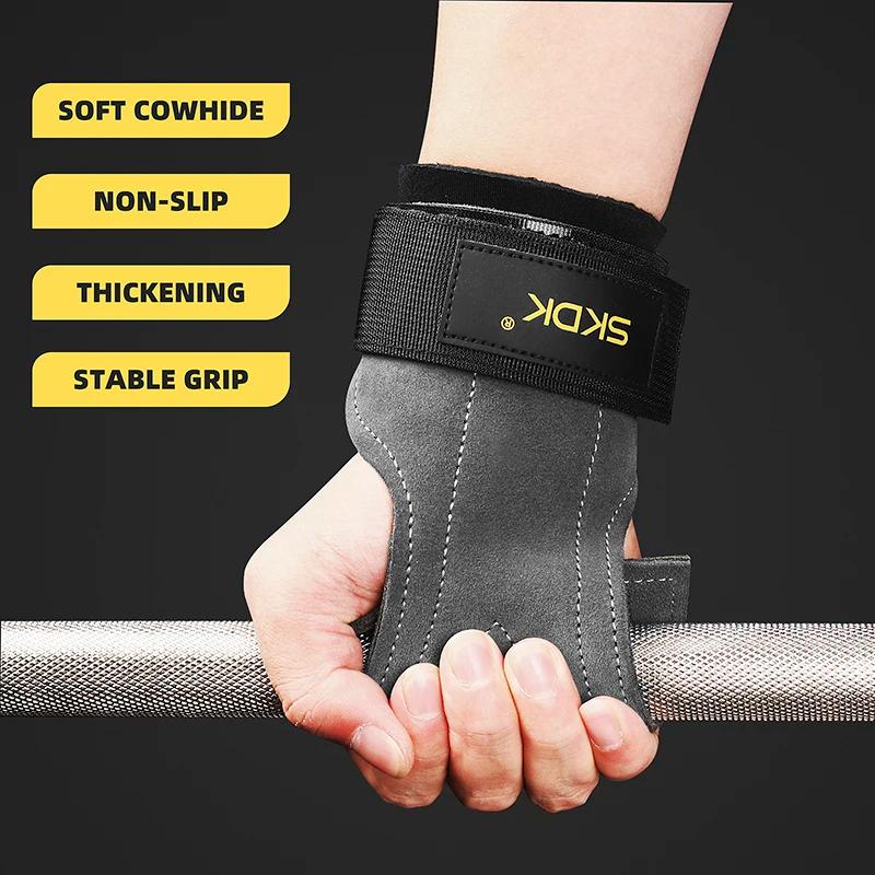SKDK – protège-paume pour poignées de gymnastique, en cuir de vache, protection de la paume, gants d