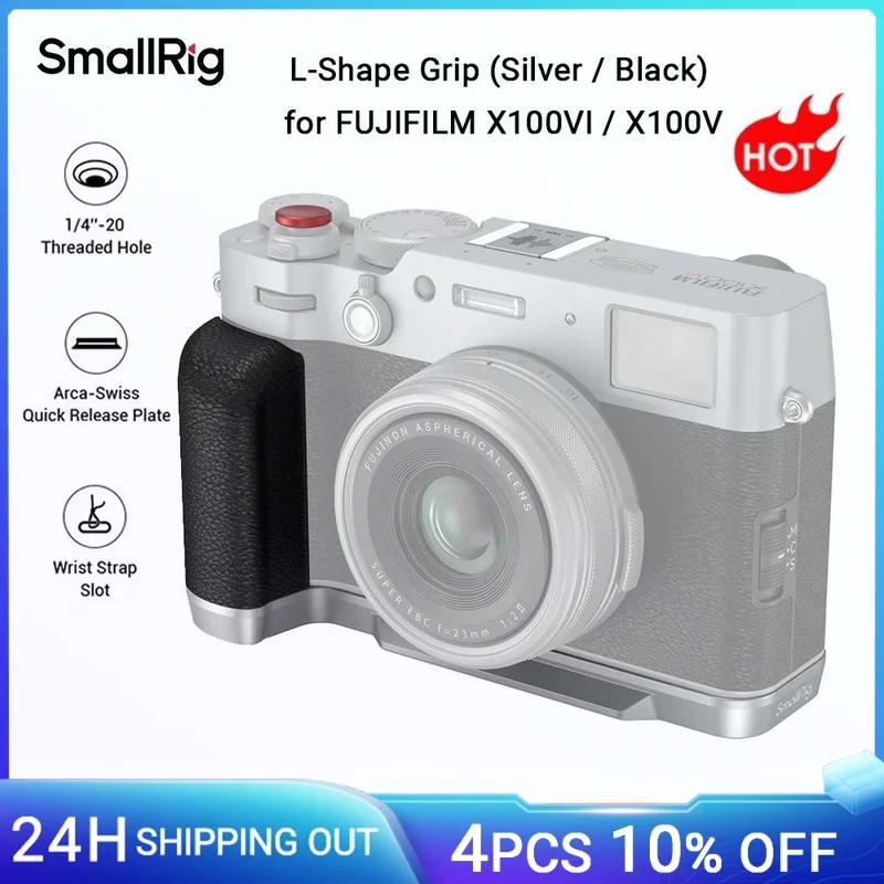Poignée en forme de L SmallRig pour FUJIFILM X100VI / X100V, avec plaque à dégagement rapide Arca-Sw