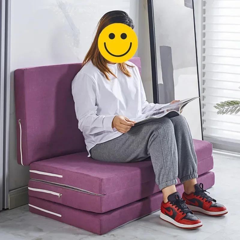 Matelas Optique Minimaliste à la Mode, Polymères de Sommeil, Coussin de Bureau Multifonction, 250-50