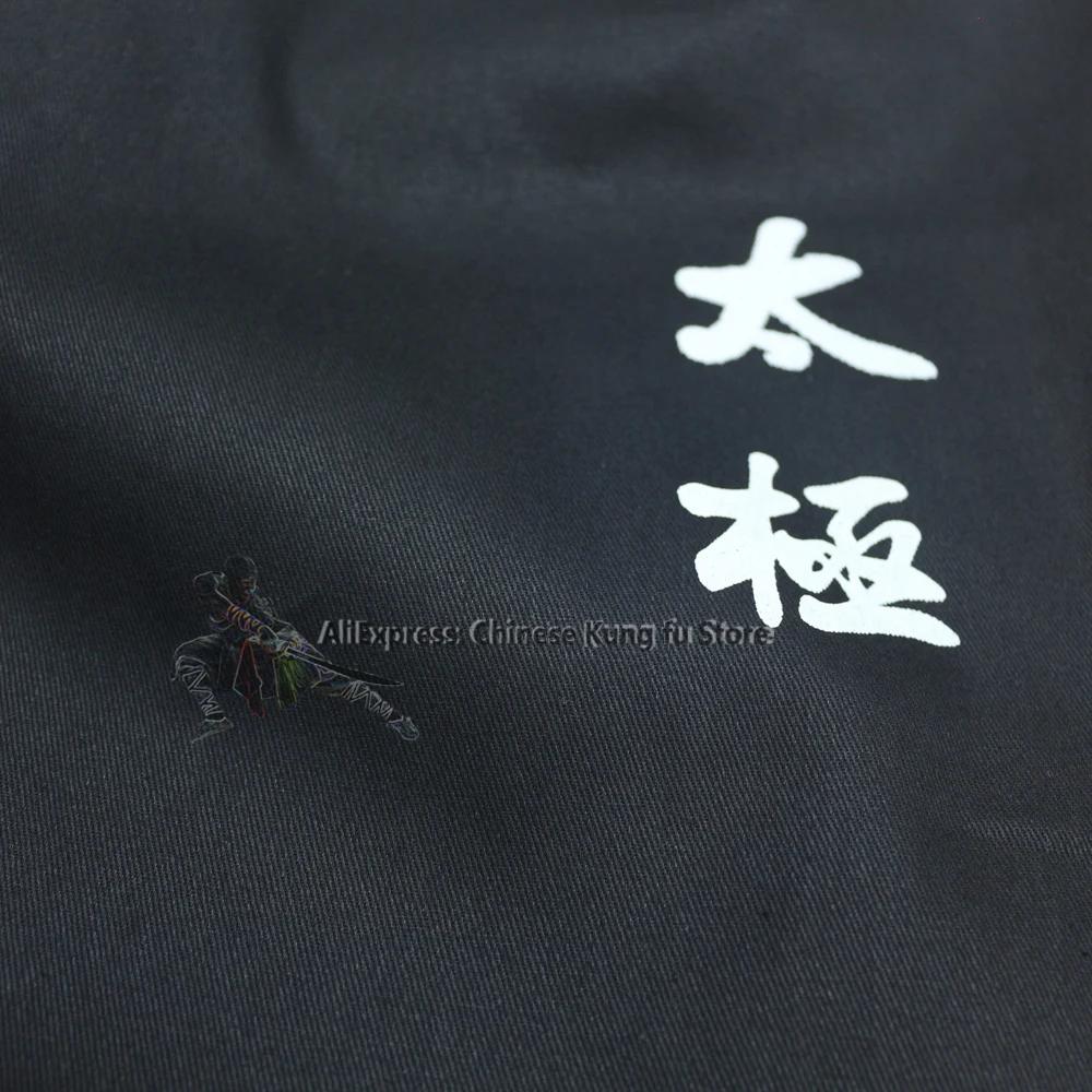 Pantalon de Tai Chi Kung Fu en coton noir, pour Wushu, arts martiaux, Wing Chun, Qigong, méditation 