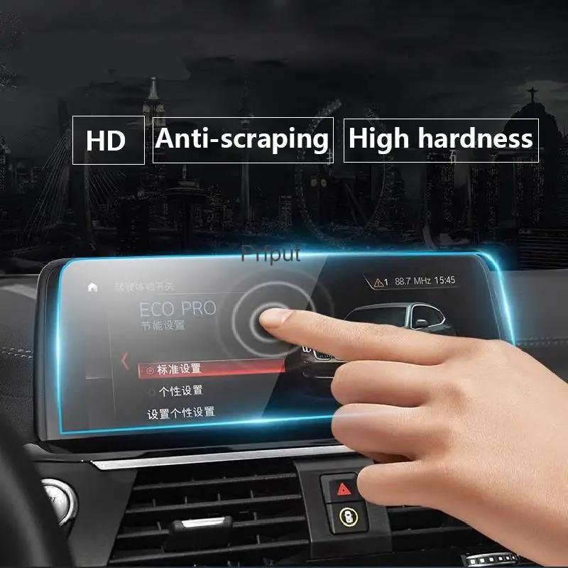 Pour BMW F30 F31 F33 F34 F35 F36 série 34 3GT intérieur automobile film de navigation GSP protecteur