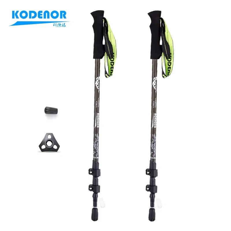 Bâtons de marche carbone 3 sections 63-135cm avec poignée EVA pour randonnée et alpinisme