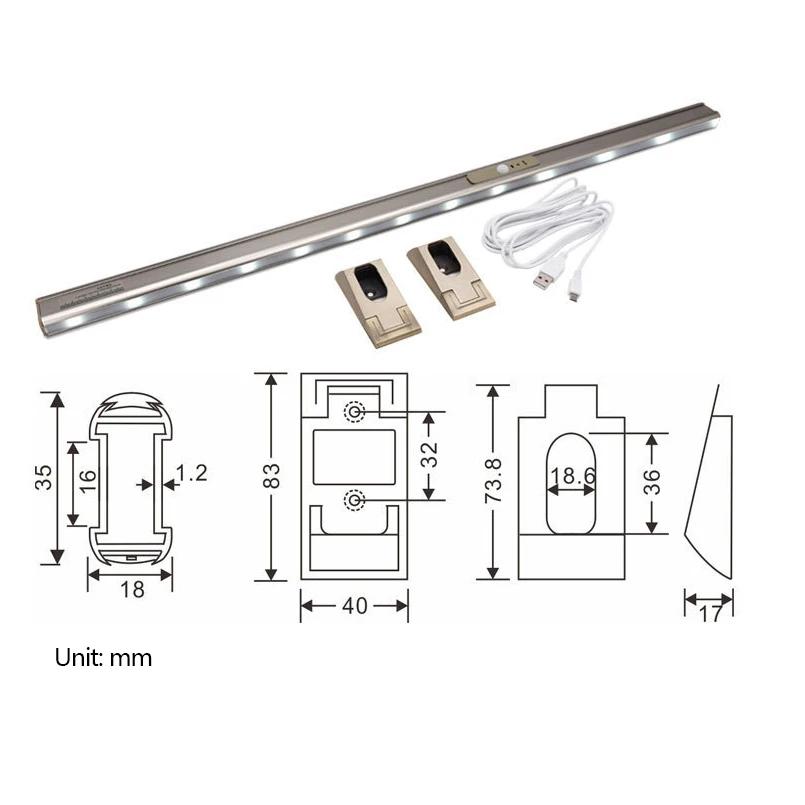 Aqumotic-Lampe à induction humaine à LED, cintre d'armoire, poteau de gril, accessoires de charge po