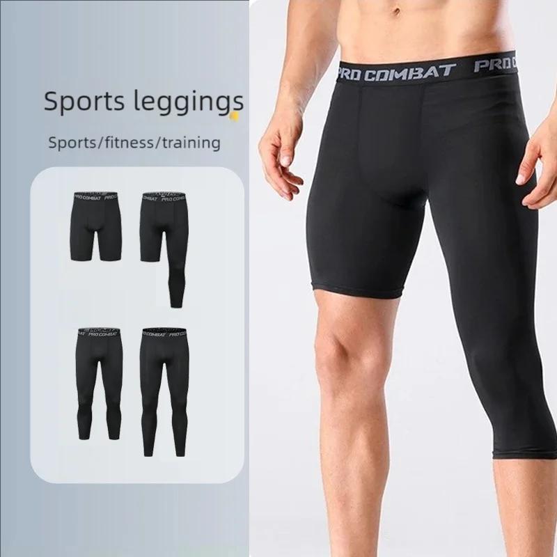 Cool Dry Leggings sport couche de base collants de course athlétique entraînement actif Shorts homme