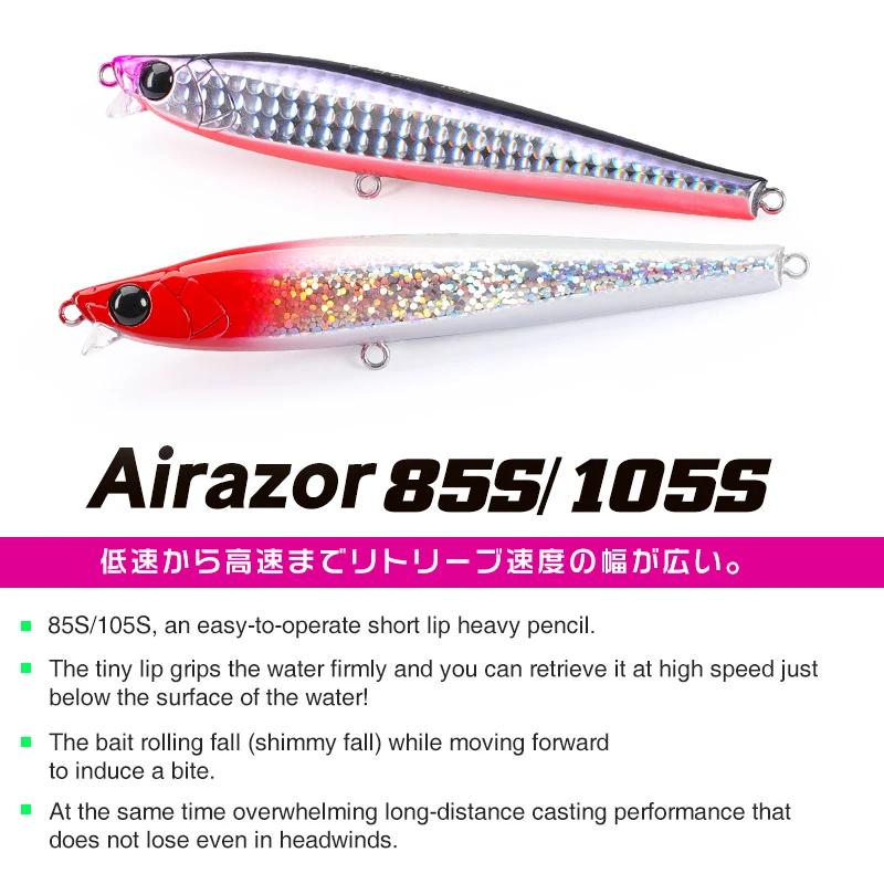 TSURINOYA 85S 105S leurre de pêche lourd à lèvres courtes crayon coulant AIRAZOR 85mm 20g 105mm 30g 