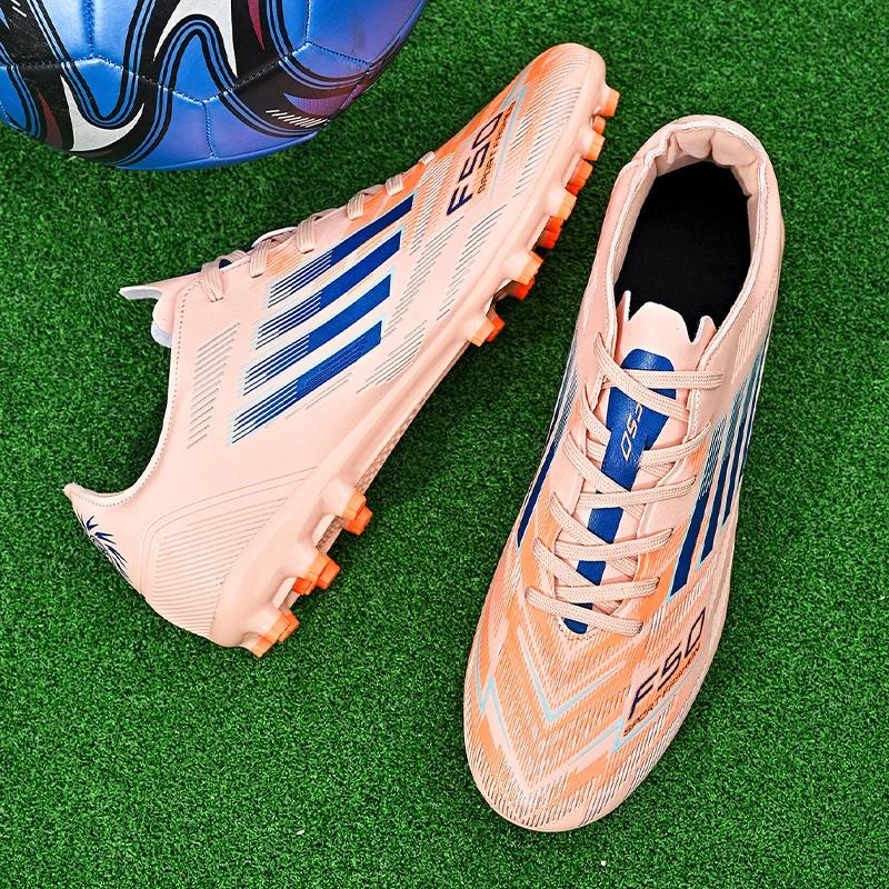 Chaussures de football pour hommes de haute qualité, crampons de football F50 pour garçons, baskets 