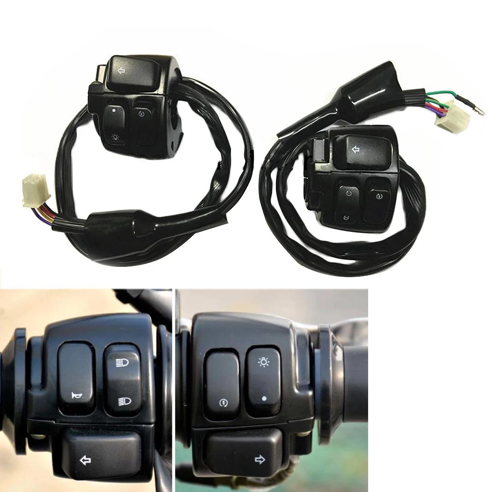 Ensemble de commutateur de guidon de moto, 1 pièce, pour KEEWAY SUPERLIGHT k-light 125 150 200 202 Q