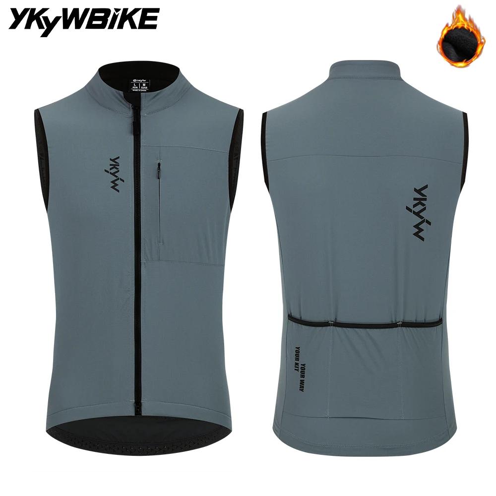YKYWBIKE Gilet de cyclisme thermique en polaire pour homme, coupe-vent, imperméable, sans manches