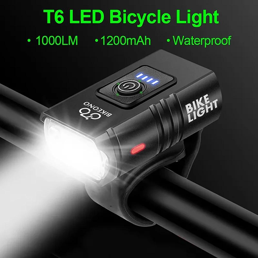 1000LM vélo lumière phare T6 vélo lampe de poche LED USB torche Rechargeable en alliage d'aluminium 