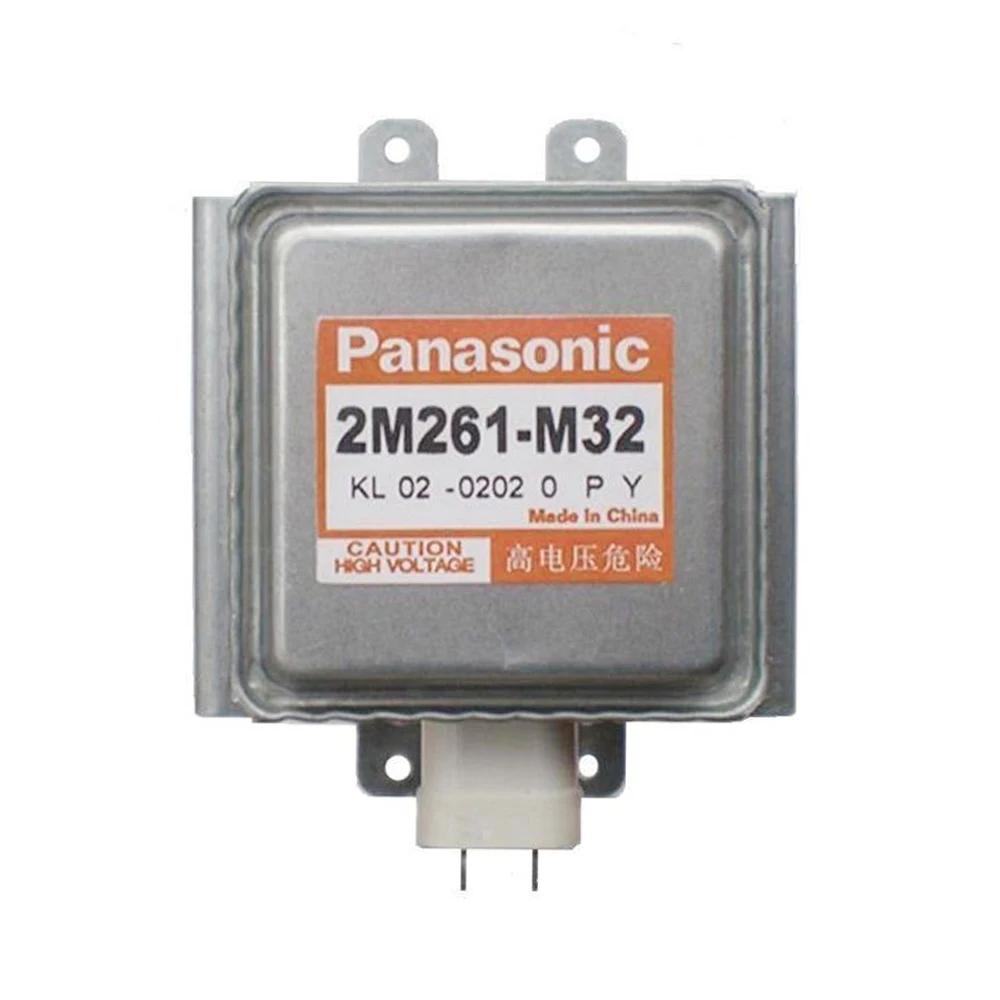 Magnétron 2M261-M32 pour four à micro-ondes Panasonic, haute qualité, tout neuf