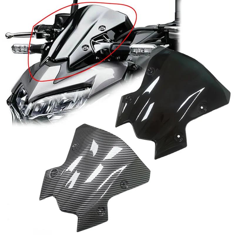 Protecteurs de pare-brise de moto en fibre de carbone, aspect noir, accessoires pour Kawasaki Z900, 