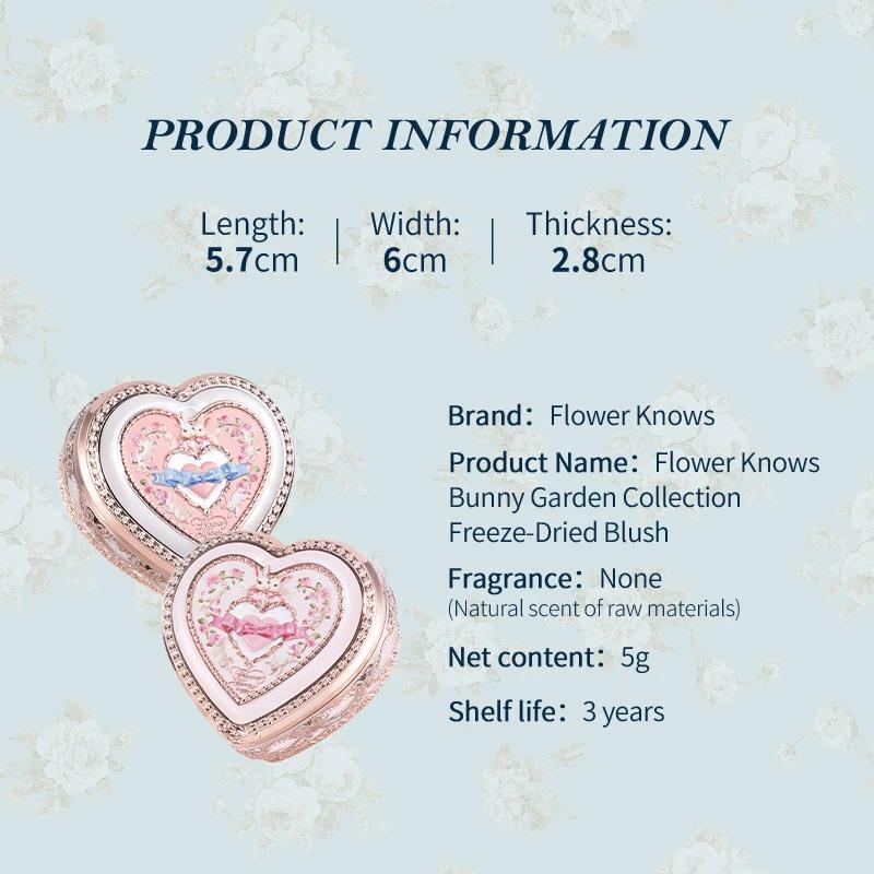 [NOUVEAU] Fard à joues embossé de la collection Bunny Garden de Flower Knows