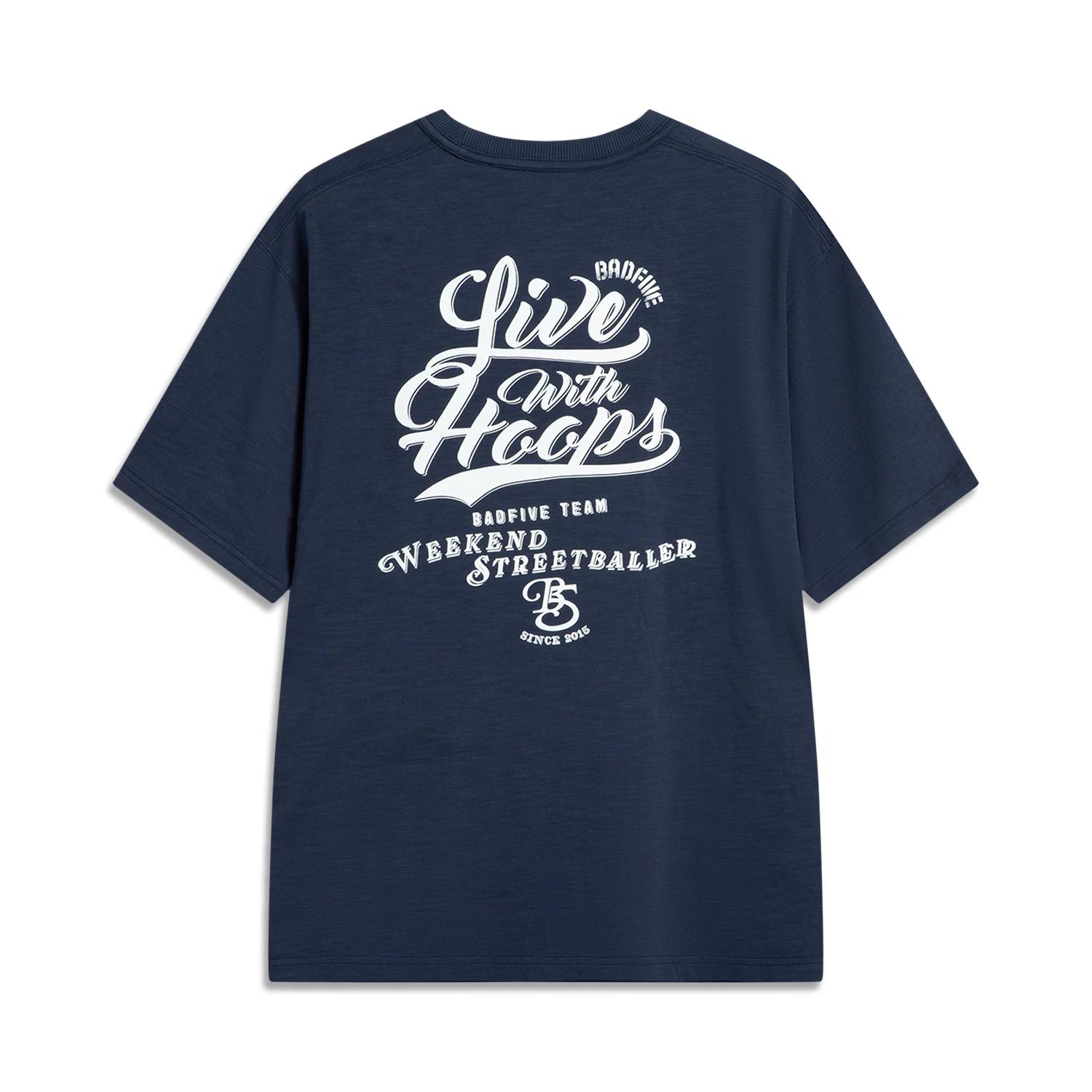 T-shirt Li-Ning BadFive basket-ball homme - 100% coton coupe ample impression lettre streetwear