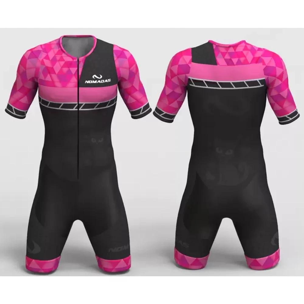 Combinaison de course à roulettes en ligne pour hommes, patins de vitesse trempés, équipe TriDuvet, 
