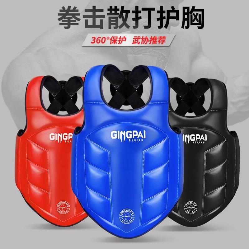 Protection de poitrine boxe MMA Kickboxing, gilet de protection des Arts martiaux WTF, bouclier côte