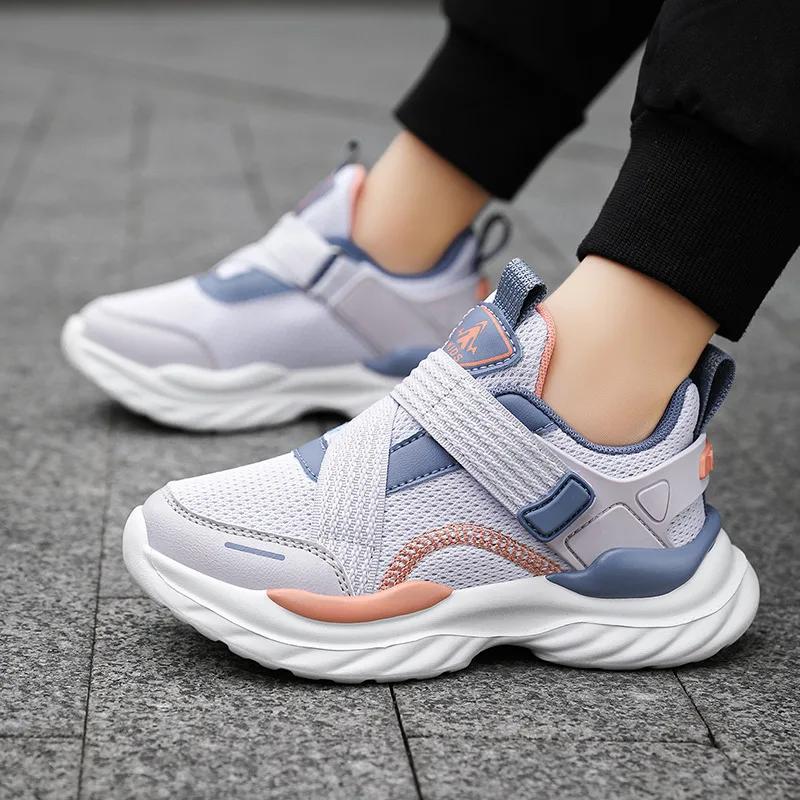 Baskets course enfants été mode - Confort plateforme maille - Taille 40 sport adolescent