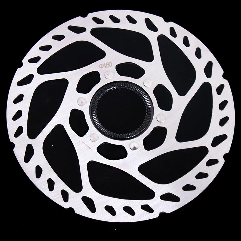 Rotor de verrouillage central de vélo 160mm 180mm 203mm, Rotor de verrouillage central de vélo de ro