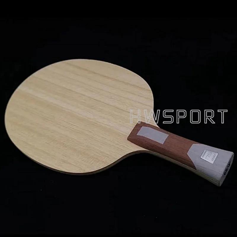 SANWEI 75 lame de Tennis de Table intérieure 5 bois 2 lame de Ping-Pong en carbone ALC pour la condu
