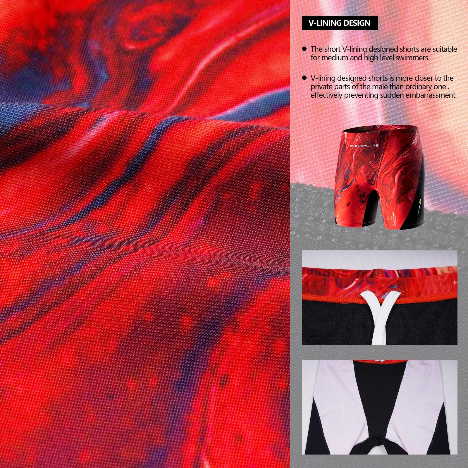 MY KILOMETRE Pour des hommes jambe carrée athlétique Jammers de natation Rouge lave Durable Formatio