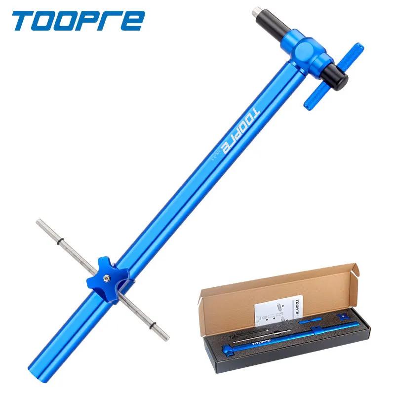 TOOPRE cadre de vélo queue crochet lisseur cosse de levage tirer outil dérailleur cintre lisseur vtt