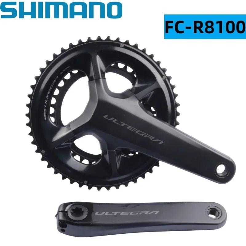 Shimano Ultegra R8100 Pédalier FC-R8100 2x12s HOLLOWTECH II 165mm 170mm 172.5mm 50-34T 52-36T Pour V