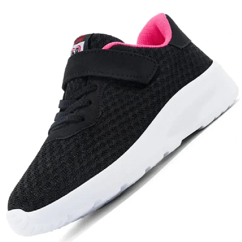 Baskets de sport respirantes pour enfants, chaussures de course pour garçons et filles, chaussures d