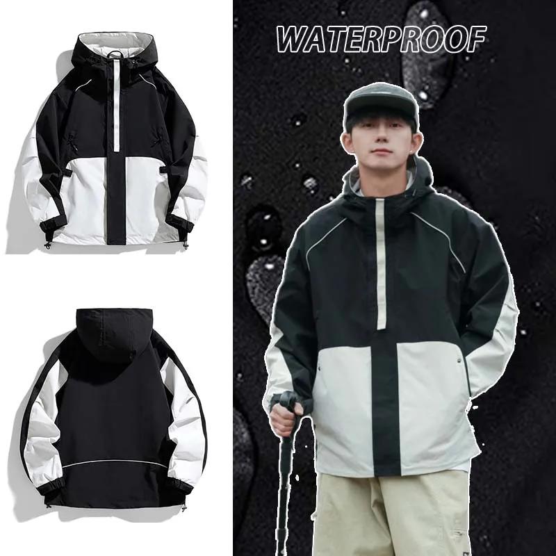 Veste randonnée imperméable coupe-vent 2024 - Hommes femmes camping pêche plein air