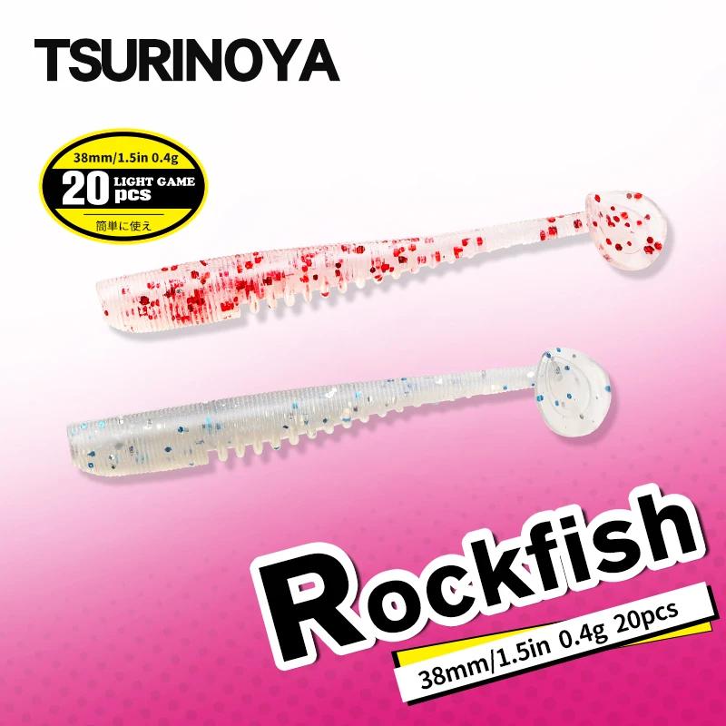 TSURINOYA appât souple leurre de pêche flexible 38mm 0.4g T queue Wobbler pêche leurre souple pour A