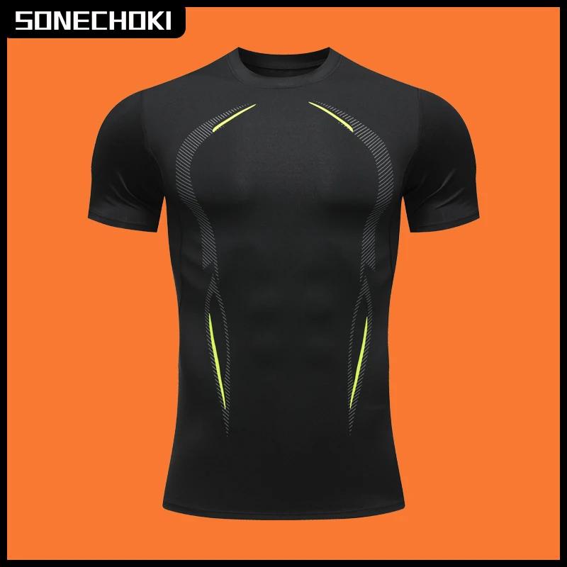 Chemise compression homme sport - Haut fitness séchage rapide manches courtes pour entraînement