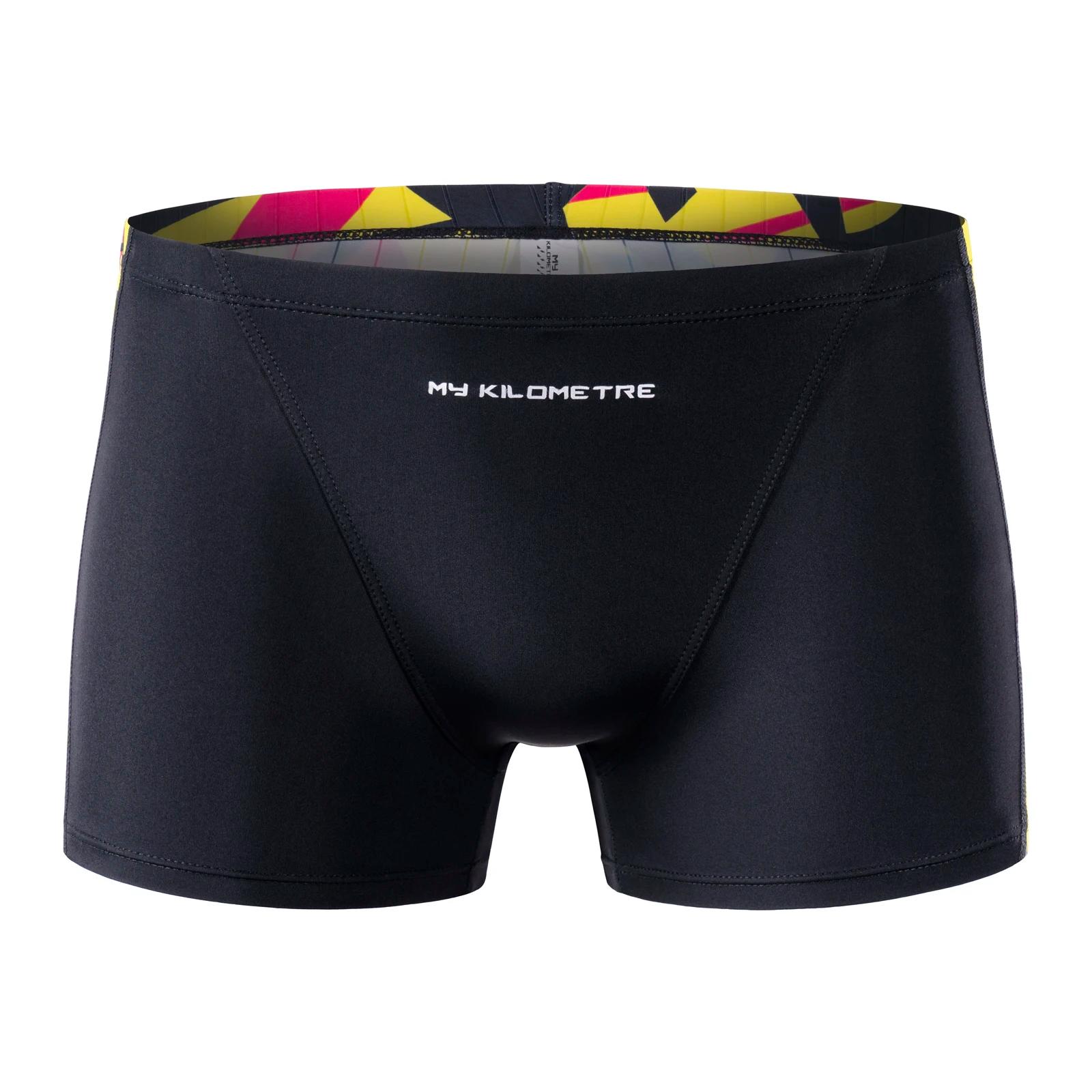 MY KILOMETRE Maillot de bain homme jambe carrée épissure Maillot de bain athlétique Maillots de bain