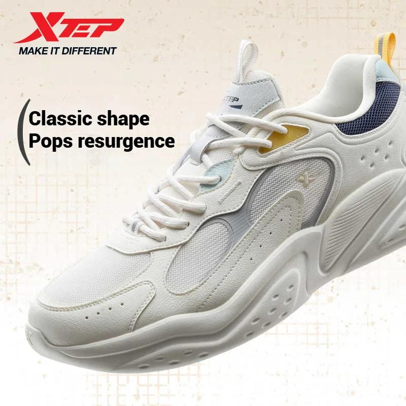 Chaussures décontractées Xtep femme été 2025 - Léger, respirant avec semelles épaisses et style rétro