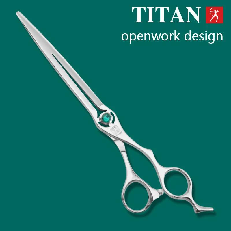 TITAN 7.0 7.5 pouces ciseaux de toilettage professionnels outils pour animaux de compagnie machine d