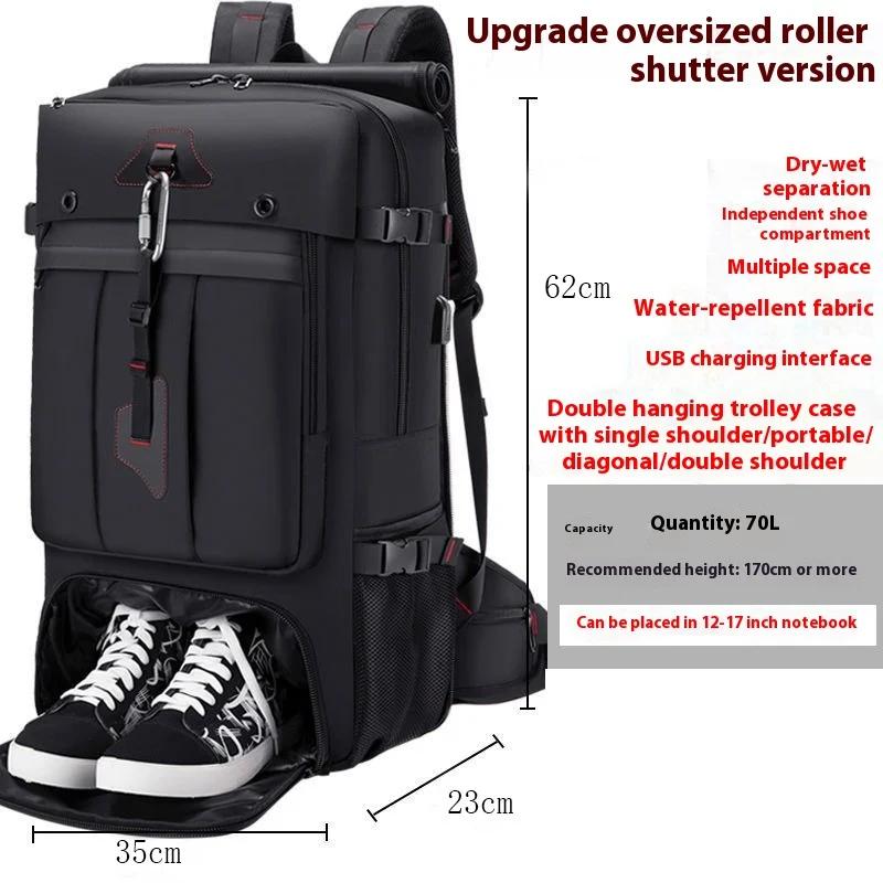 Sac à dos de voyage de grande capacité 50L 70L, bagages, entraînement sportif, Fitness, chaussures i