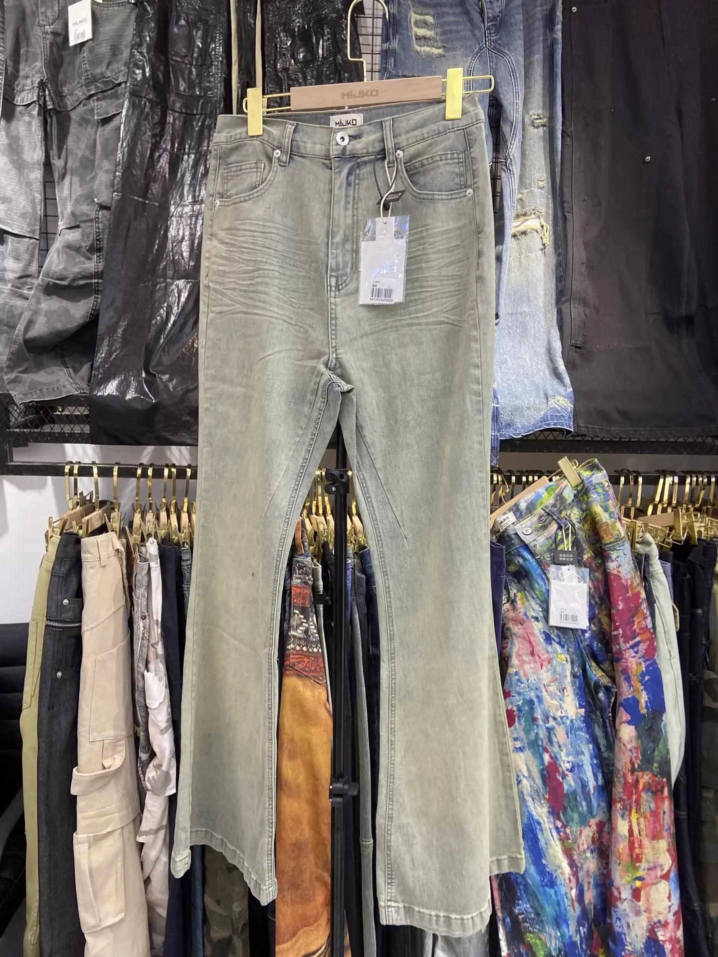 MIJKO Vintage jambe large jean hommes et femmes pantalons longs décontractés à la mode au sol ZJ091