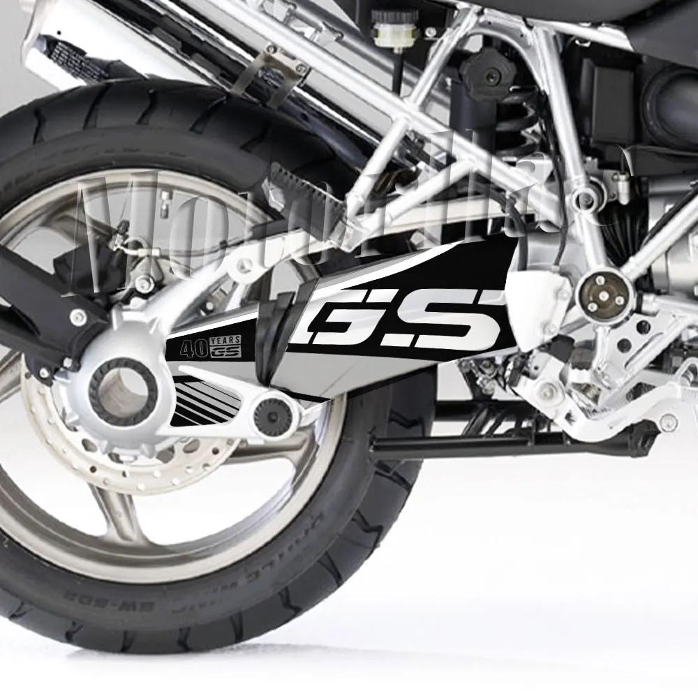 Autocollant de bras oscillant de moto 3M Triple noir 40 ans GS, autocollant d'arbre rotatif pour R12