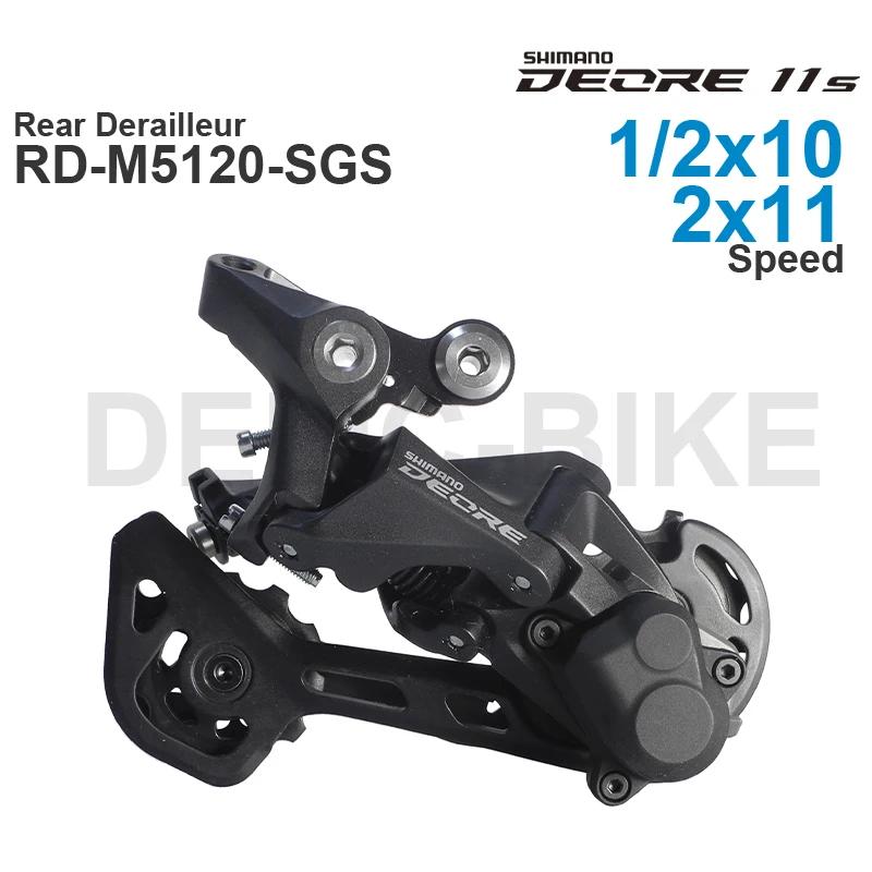 WinterMANO DEORE M5100 RD-M5100-SGS de dérailleur arrière 11 vitesses RD-M5120-SGS pièces d'origine