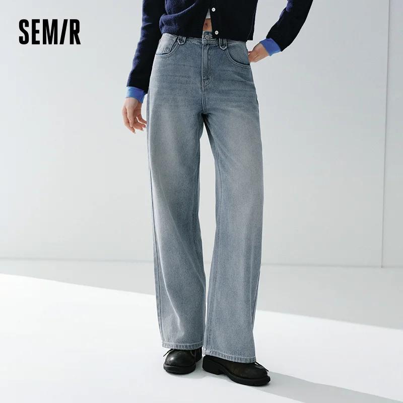 Semir rétro jean femmes 2026 printemps Lyocell mélange jambe large longueur de plancher hanche couvr
