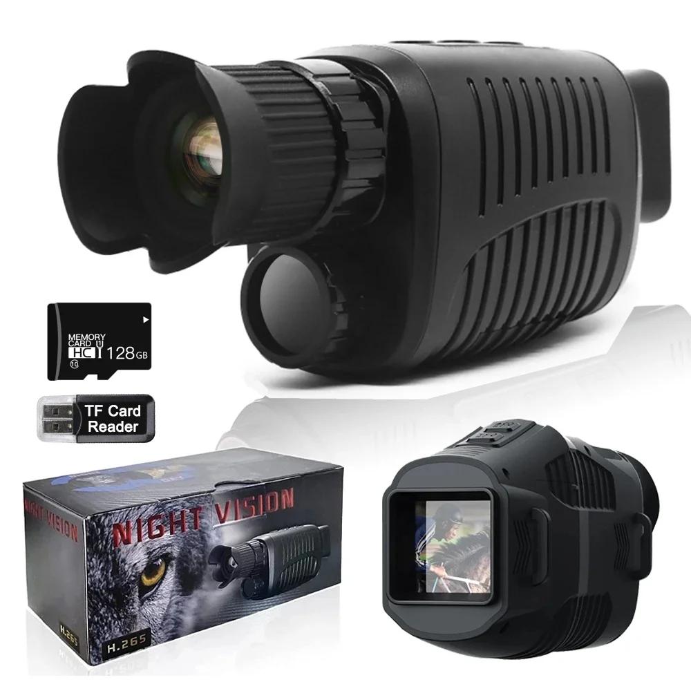 Appareil de vision nocturne monoculaire, caméra infrarouge HD 1080P, n'aime lumineux numérique 5X, t
