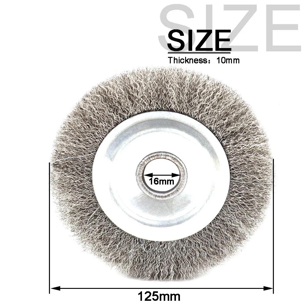 Brosses rondes en fil d'acier, 125mm, meuleuse, outils abrasifs pour l'élimination de la rouille du 