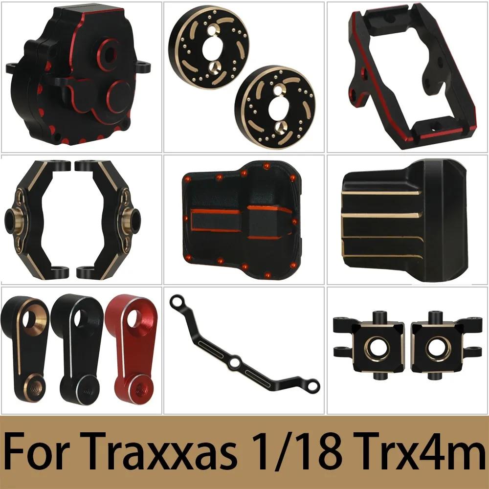Bras Servo/tasse de direction/siège/couvercle d'essieu/châssis/support de servo/contrepoids pour voi